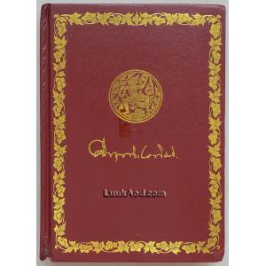 อนุสรณ์ ศาสตราจารย์ พลตรี หม่อมราชวงศ์ คึกฤทธิ์ ปราโมช