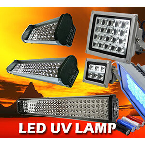 โคมไฟยูวี