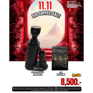 APRESSO A2 grinder | APRESSO ECO BLEND coffee