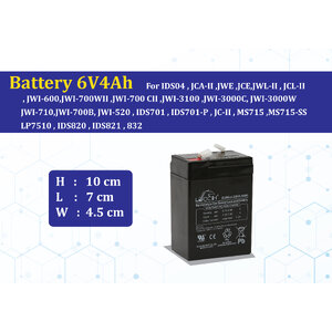 BATTERY สำหรับเครื่องชั่งดิจิตอล เครื่องใช้ไฟฟ้า UPS