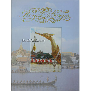 Royal Barges