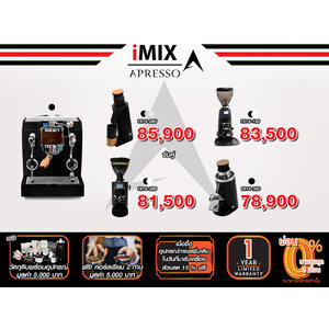 AURORA4 Coffee machine 1614-301 + Coffee grinder | free! Coffee making course