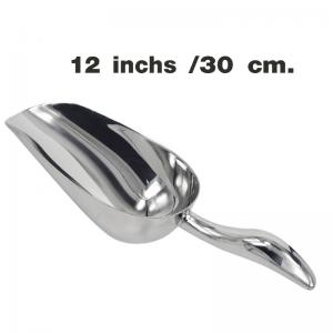 ที่ตักน้ำแข็ง กรวยตักวัตถุดิบ กรวยตักน้ำแข็ง ขนาด 12 นิ้ว ด้ามโค้ง 1606-022