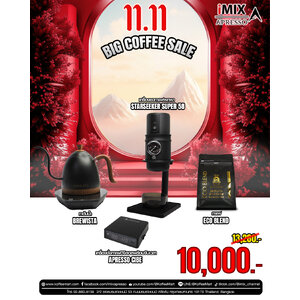 Starseeker 58 Portable Coffee Maker | Brewista Kettle | APRESSO CUBE Coffee Scale | ECO BLEND Coffee