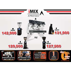 LADETINA LEGEND 1614-241 | Paired with Coffee Grinder | free! Coffee making course