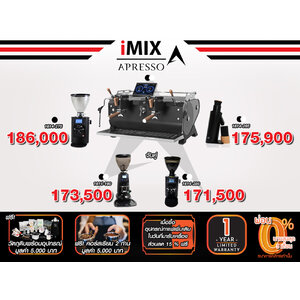 LADETINA MYTH AT2-2 1614-299 | Paired with Coffee Grinder | free! Coffee making course