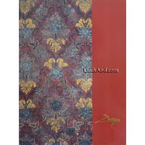 รวมเหรียญรัชกาลที่ 5 ประเพณีวัง และ เจ้า