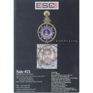 Eur-Seree Collecting Co.,Ltd. #21 RARE STAMPS - COINS AND BANKNOTES