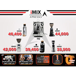 GEMILAI Coffee machine 1614-268 | Paired with Coffee Grinder | Free! Brewing Course