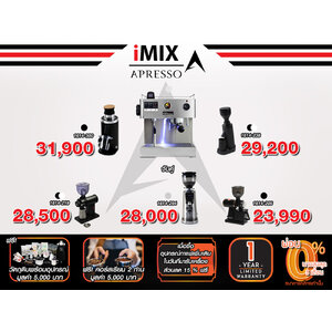 Coffee machine 1614-136 | Paired with Coffee Grinder | Free! Brewing Course