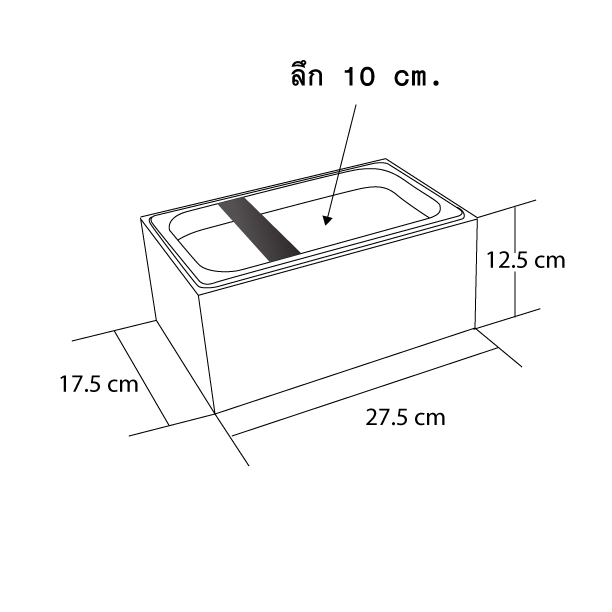 Stainless Knock box + Wood box Height 12.5 cm. 1610-527