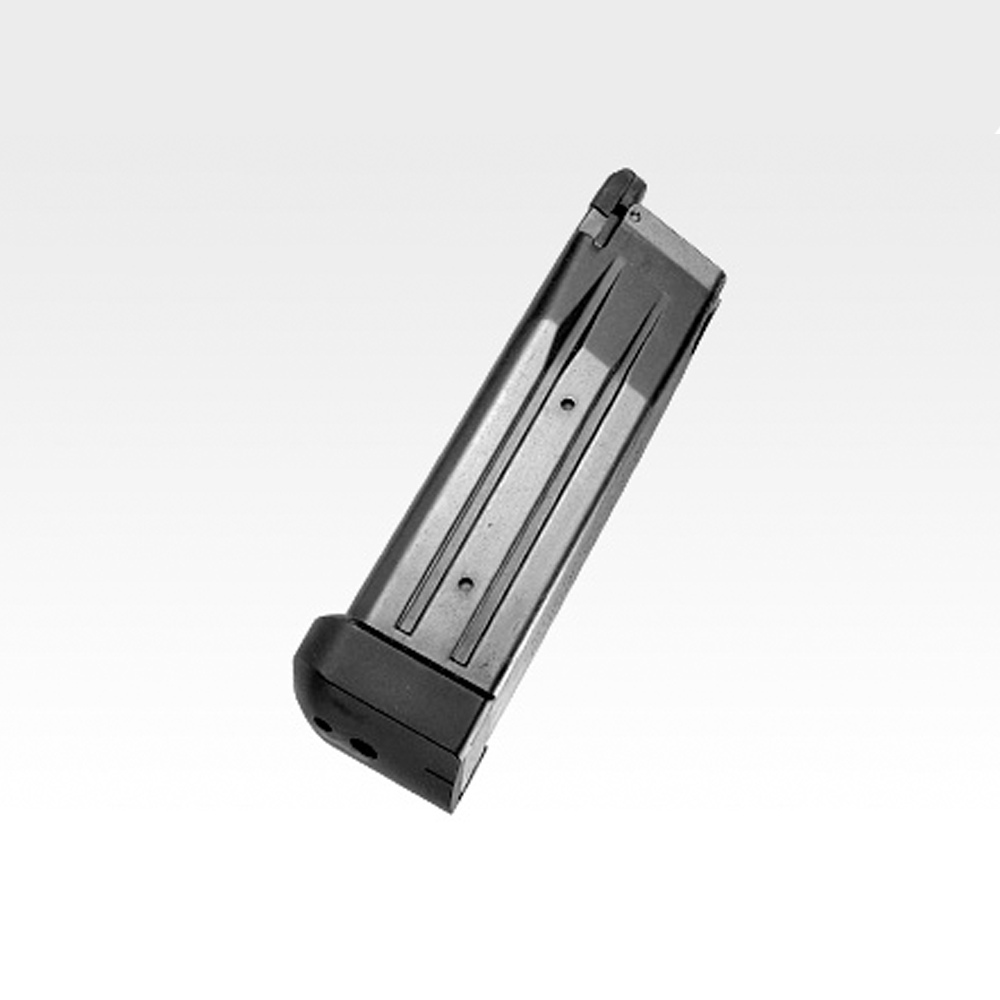 Tokyo Marui Hi-CAPA Xtreme .45 Full Auto GBB