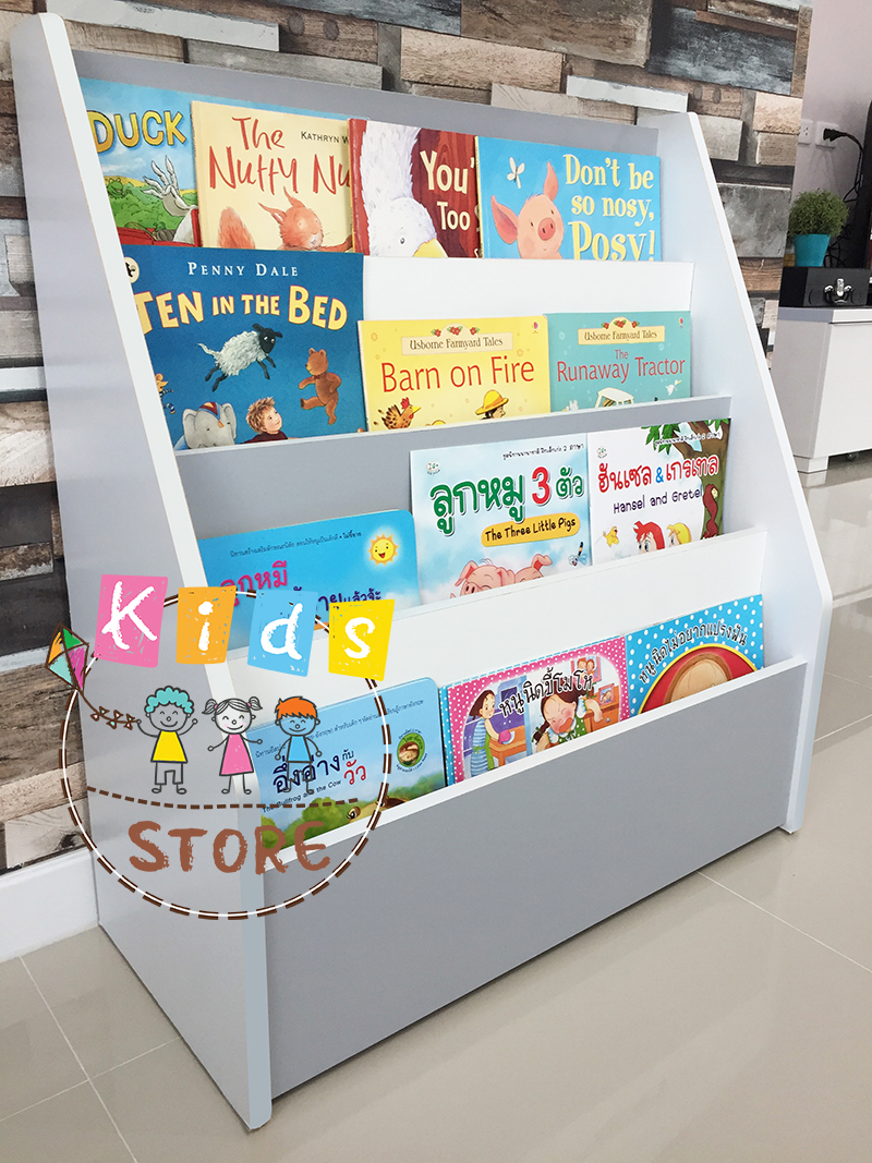 ชั้นวางหนังสือเด็ก ชั้นวางหนังสือโชว์ปก ชั้นวางหนังสือ ชั้นวางหนังสืออนุบาล ชั้นวางหนังสือเด็กอนุบาล ชั้นวางหนังสือเด็กสีเทา-ขาว