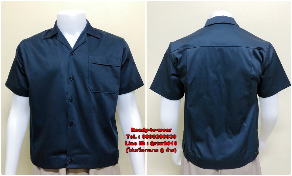 เสื้อช็อปราคาถูก