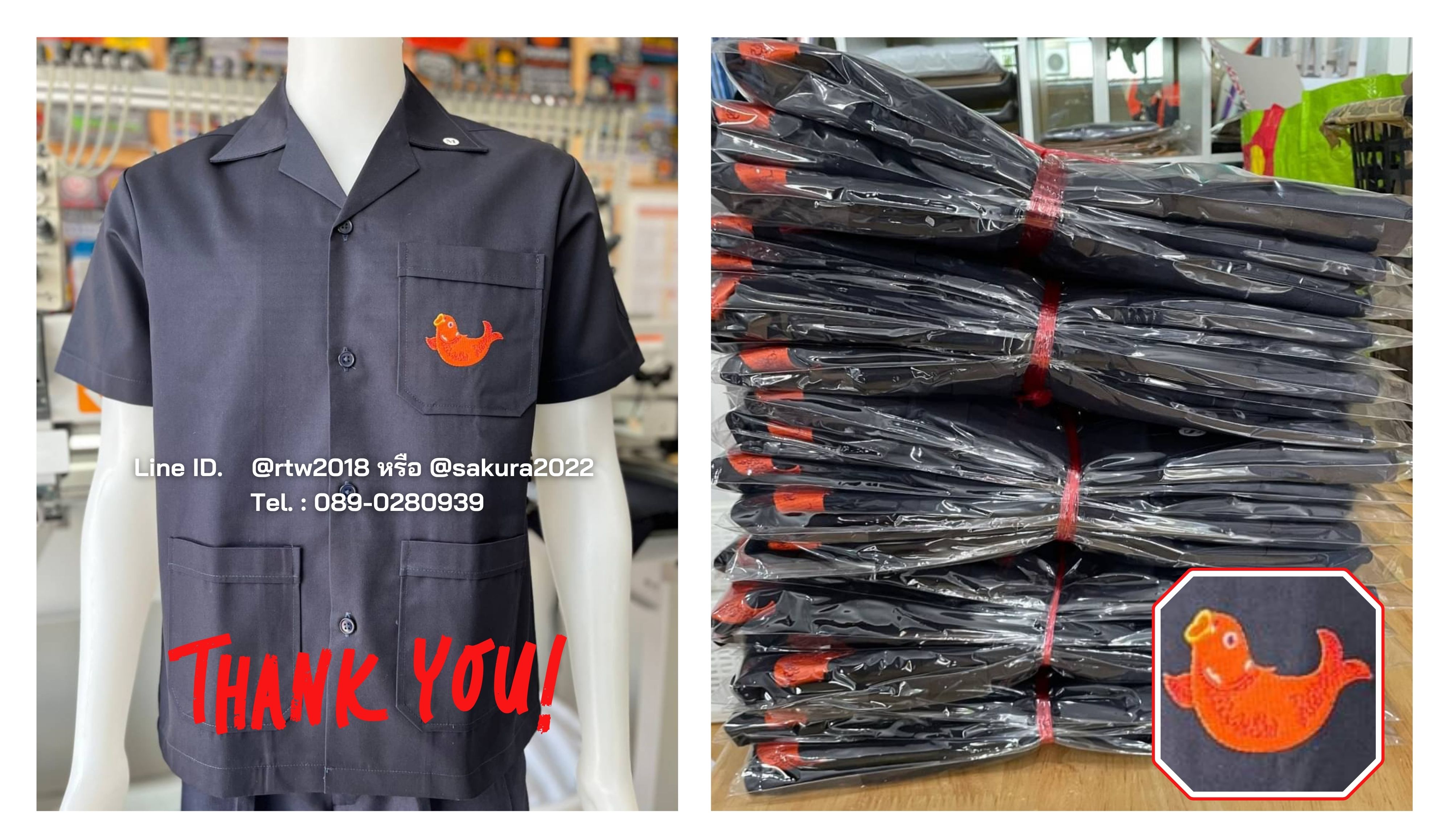 รหัส A1.3 : เสื้อช่างแขนสั้นผ้าคอมทวิวสามกระเป๋าสีฟ้าเข้มล้วน