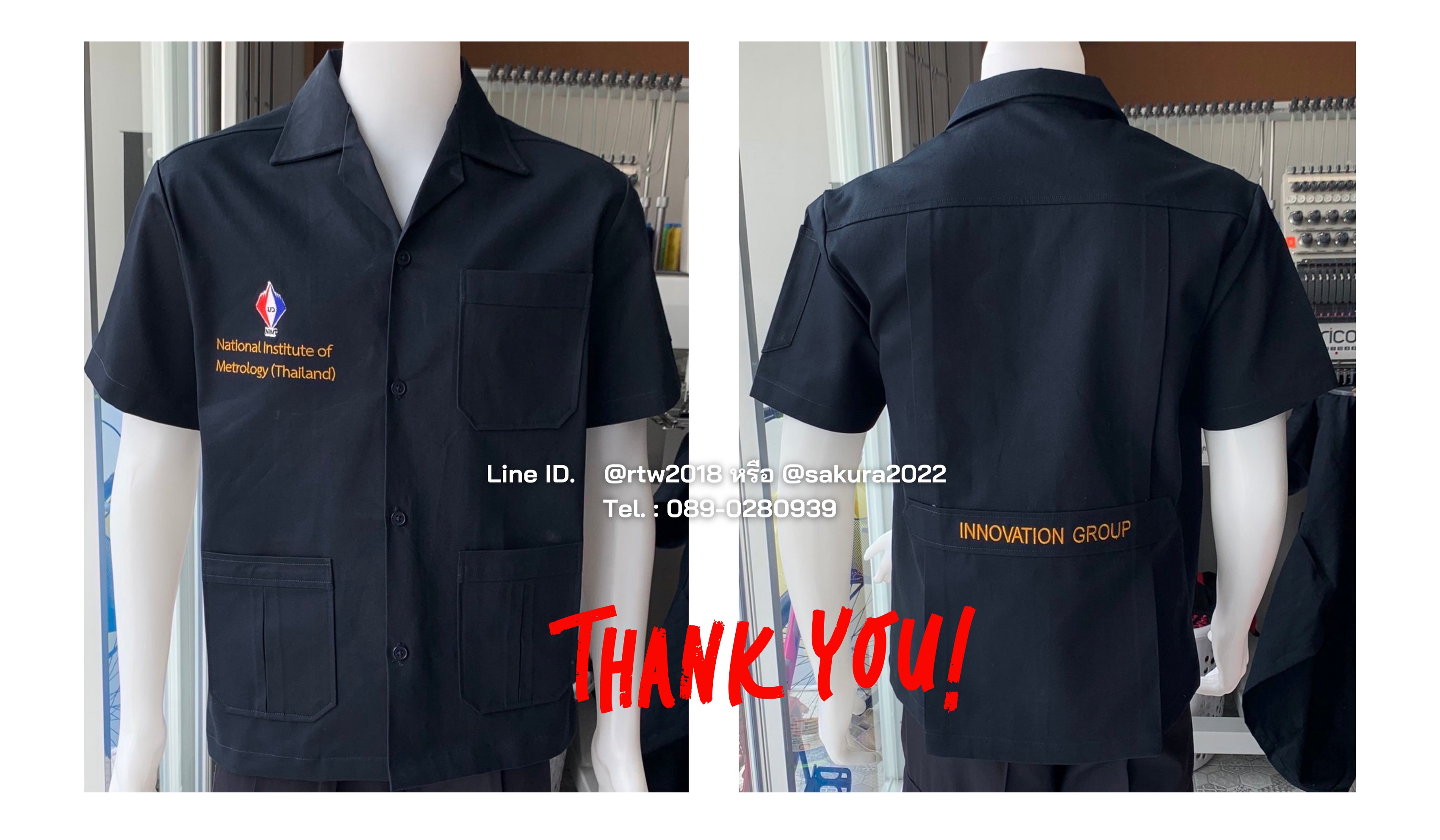 รหัส A1.1 : เสื้อช่างแขนสั้นผ้าคอมทวิวสามกระเป๋าสีกรมท่าล้วน