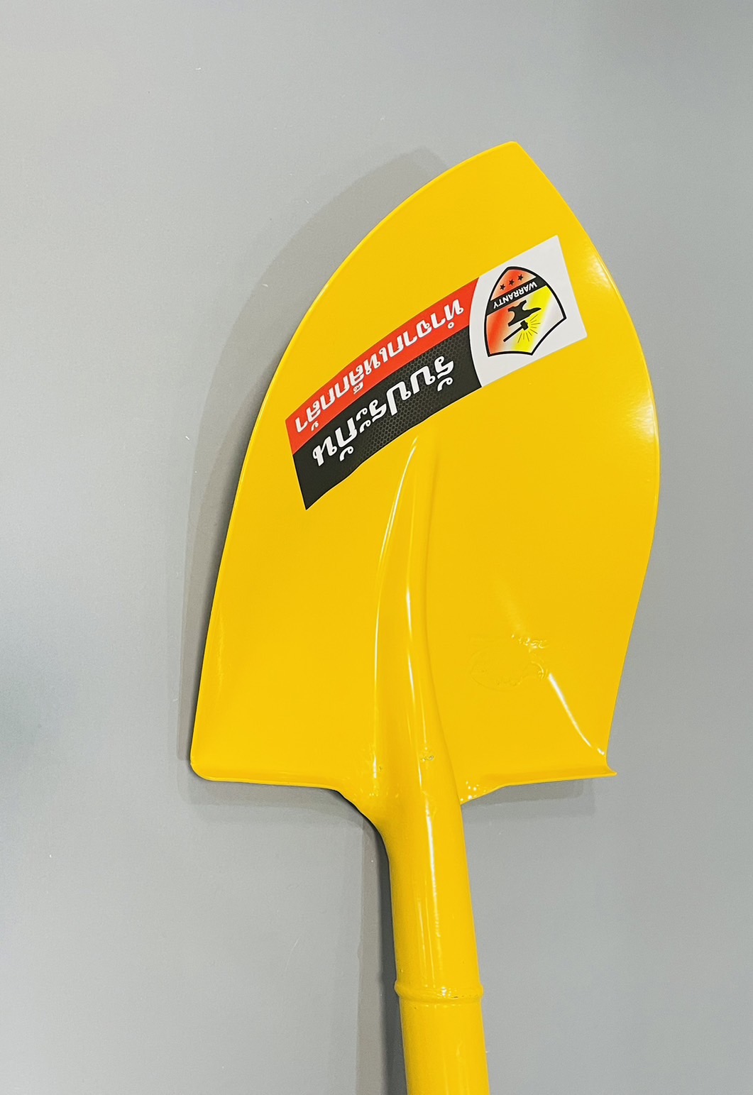 พลั่วด้ามเหล็ก ปากแหลม