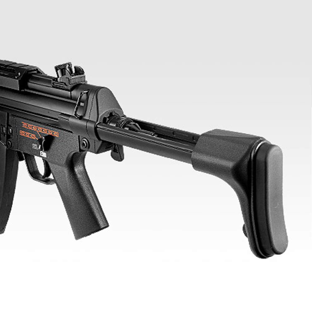 Tokyo Marui H&K MP5-J AEG