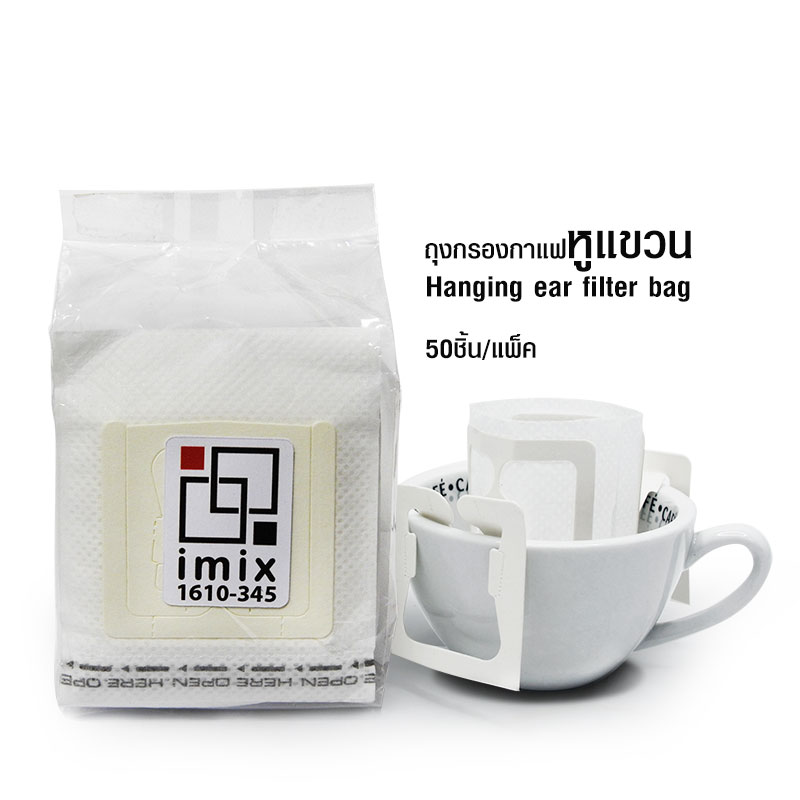 Coffee filter hanging ear follicular 50 pieces per packing
