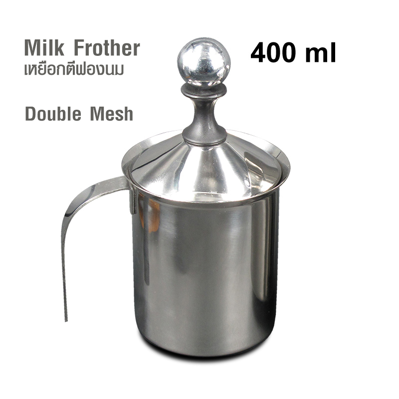 Milk Creamer 400 ml. 1610-038
