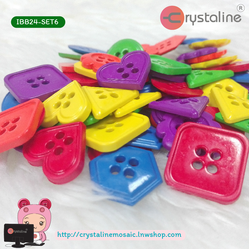 Geometry button - Primary col. (40g/pack)