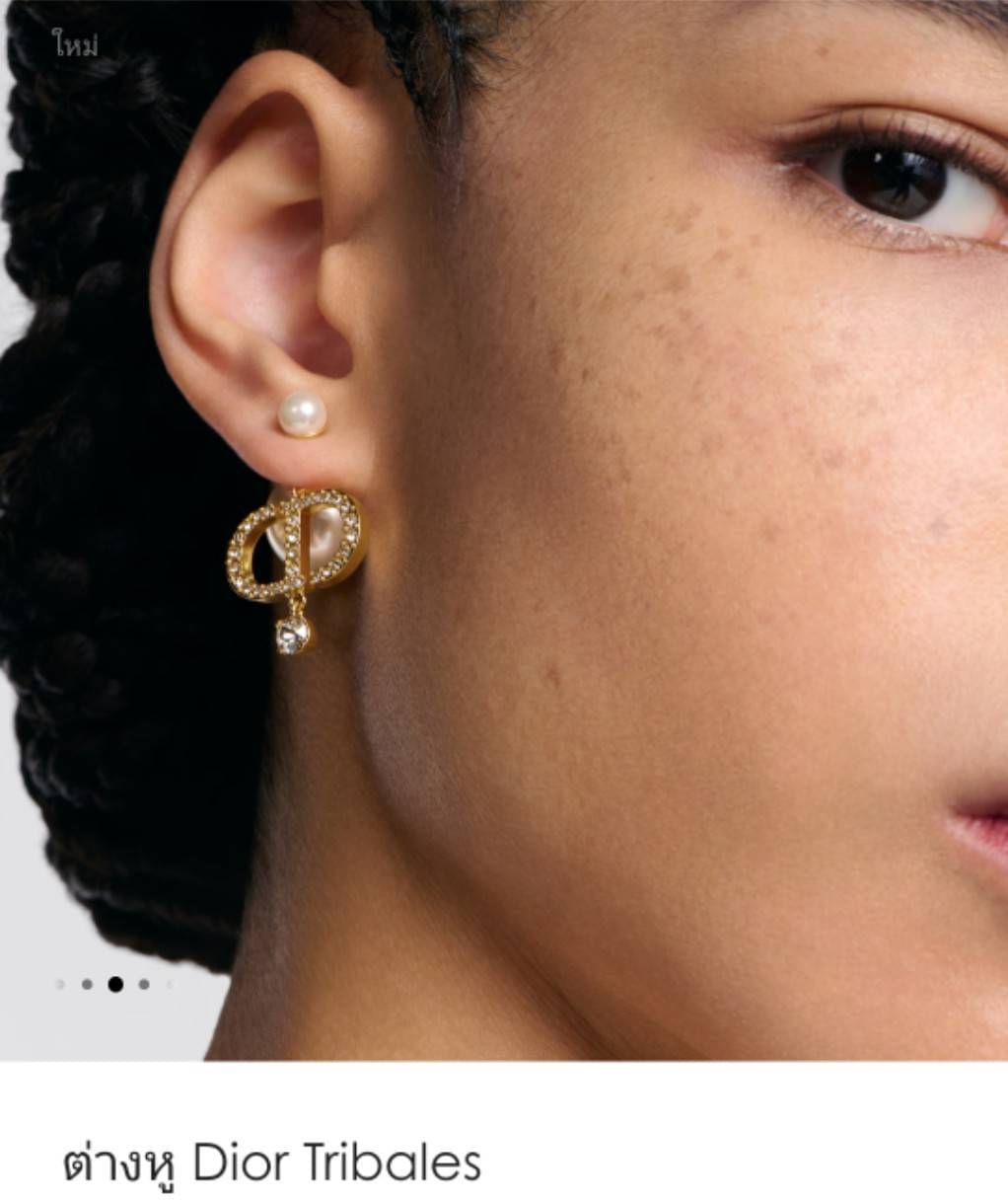 ต่างหูดิออ dior tribales earrings ต่างหูมุกดิออร์