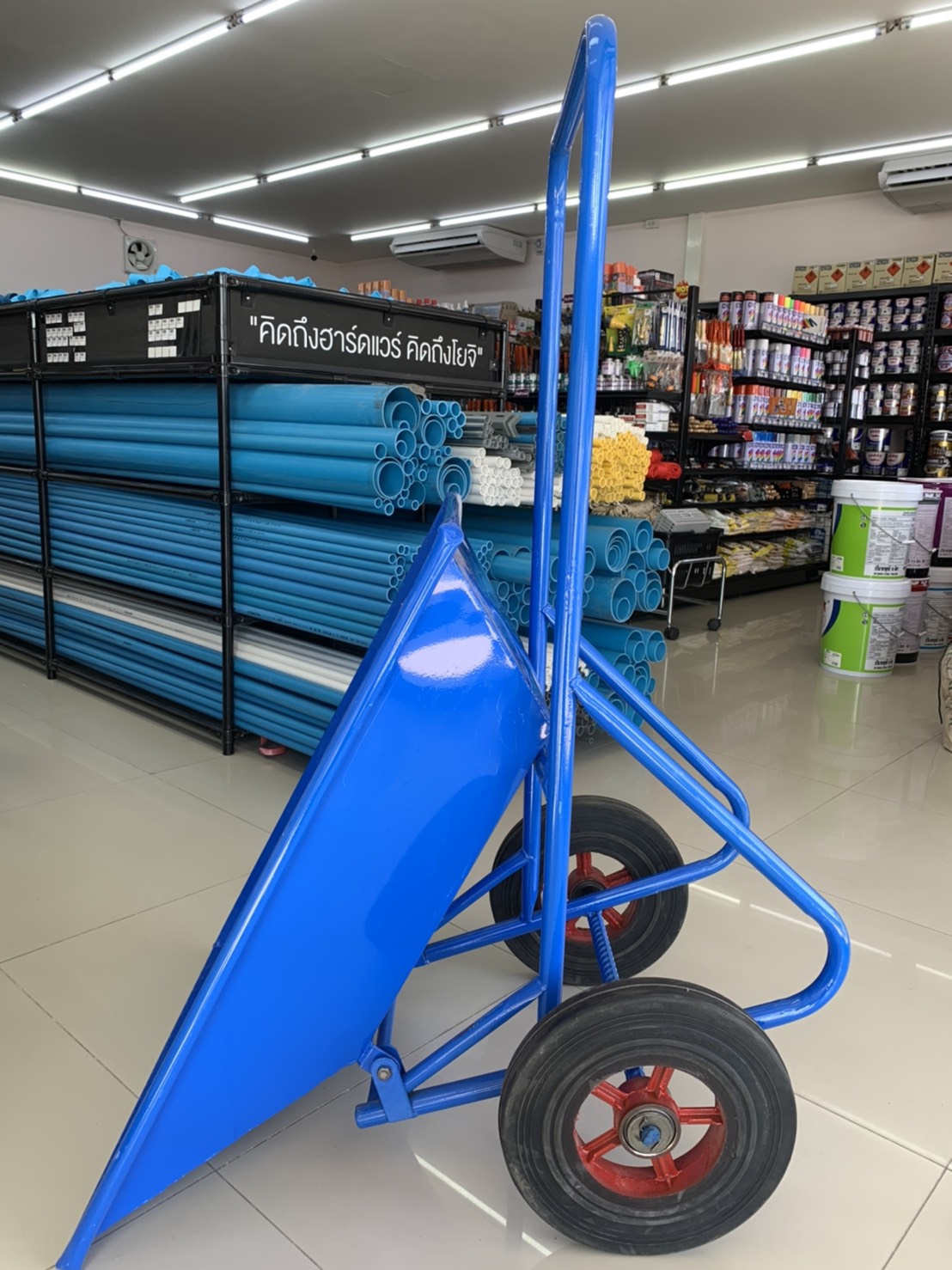 รถเข็นปูน 2ล้อ ล้อแม็ก