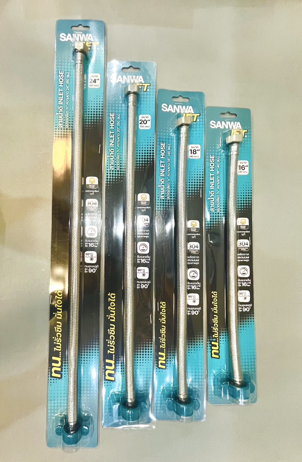 สายน้ำดี ถักสแตนเลสแท้ Sanwa