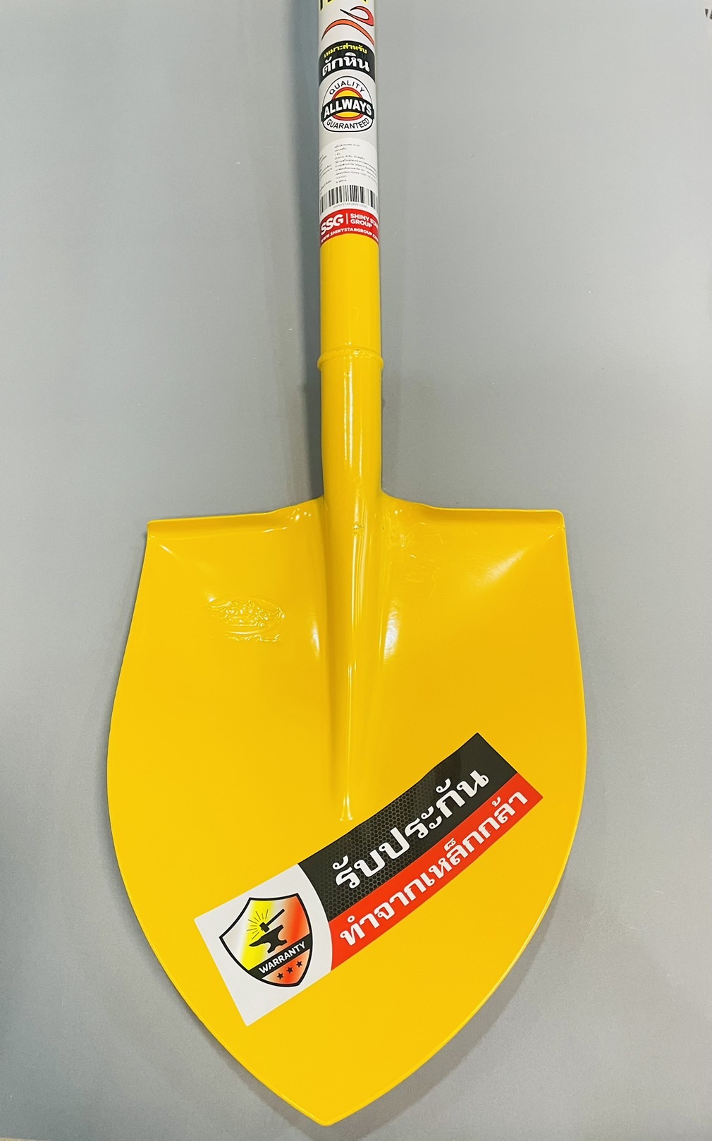 พลั่วด้ามเหล็ก ปากแหลม