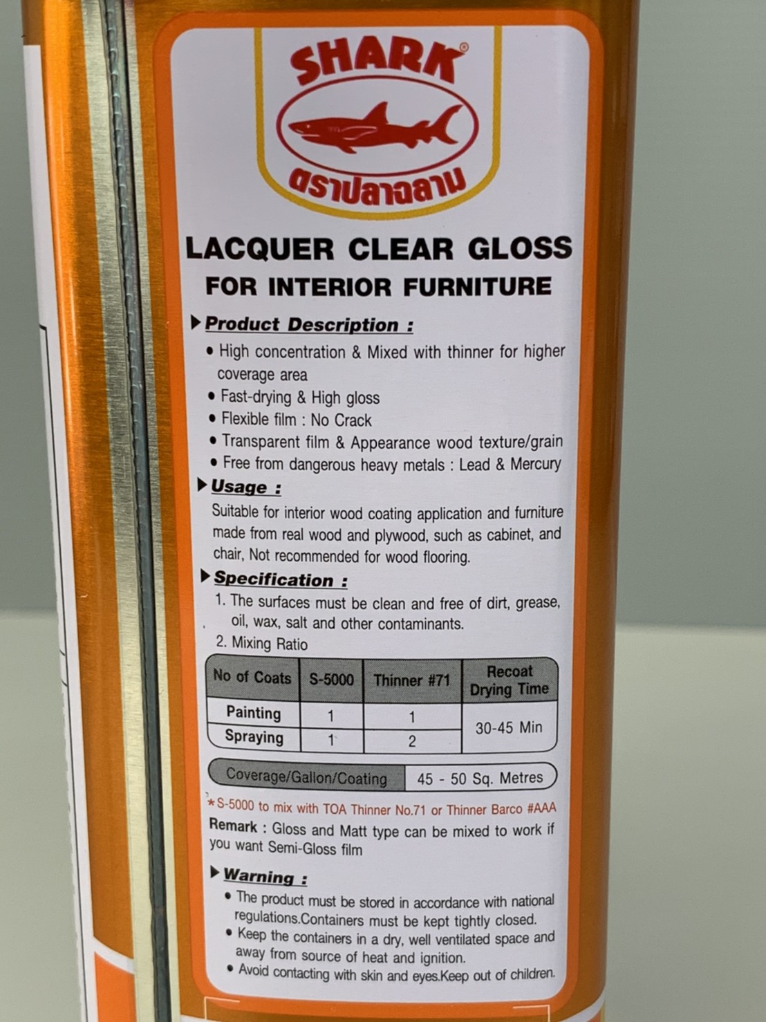 แลคเกอร์เงา ภายใน ฉลาม Shark (0.875ลิตร)