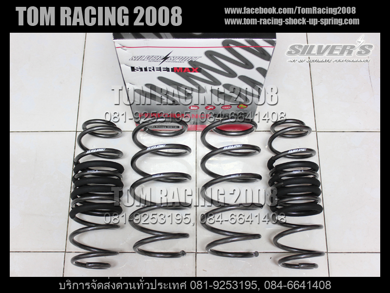 HONDA BRIO AMAZE DF (2012-UP)