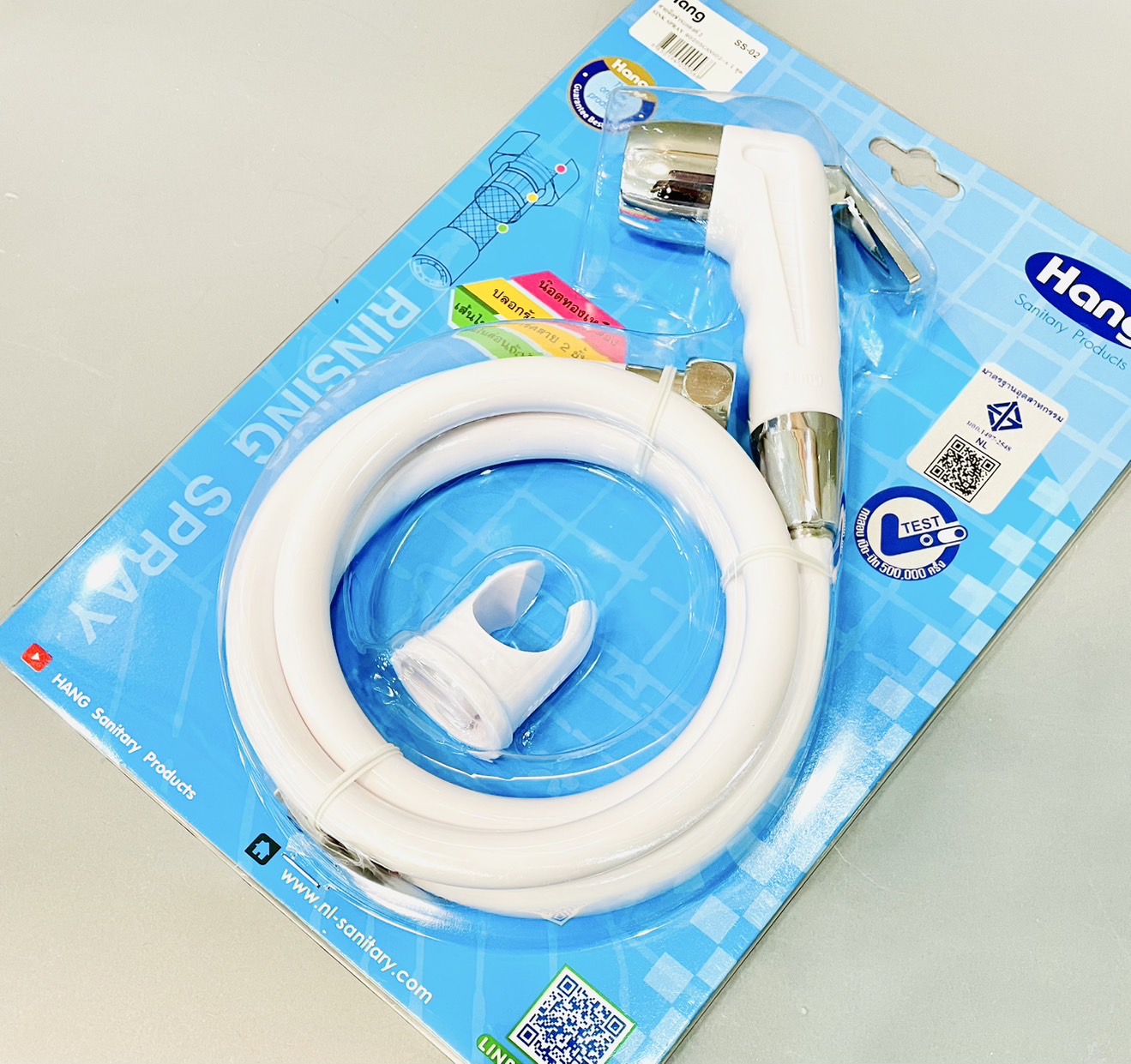 สายฉีดชำระ HANG #02