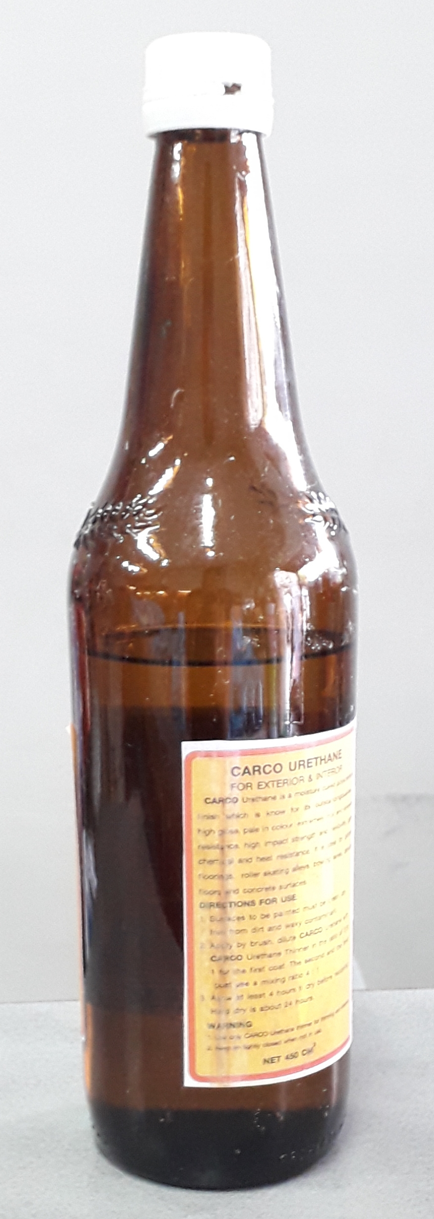 ยูรีเทน ขวด