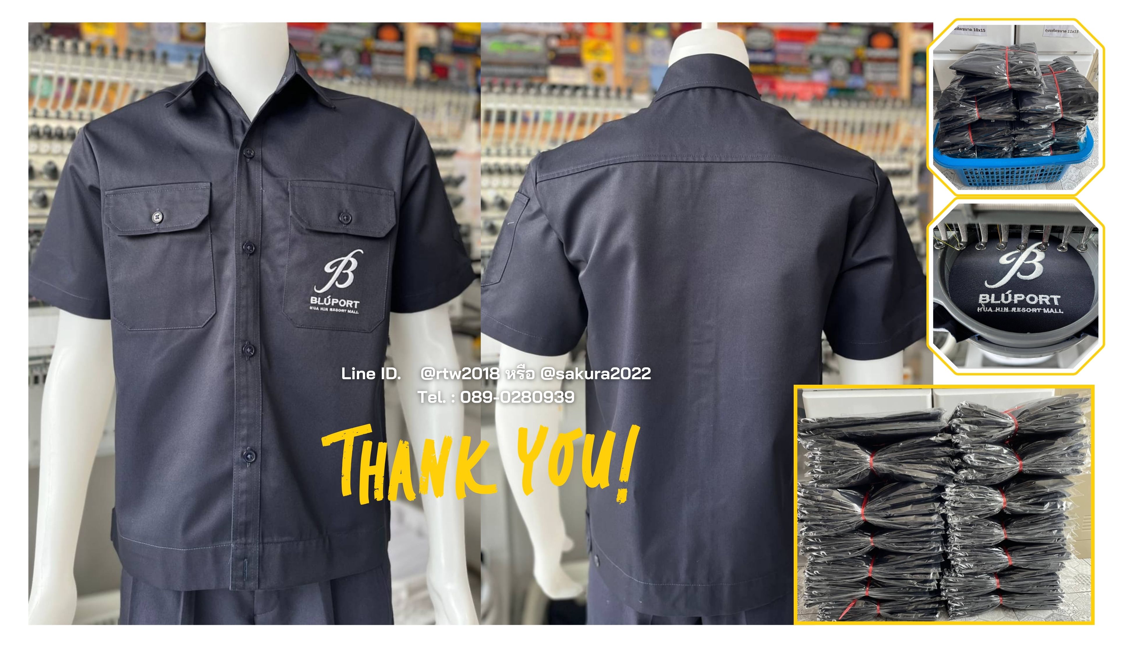 รหัส A2.1 : เสื้อช่างแขนสั้นผ้าคอมทวิวสองกระเป๋าที่อกสีกรมท่าล้วน