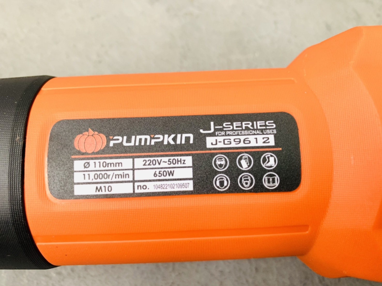 เครื่องเจียร์ 4" พัมคิน J-G9612