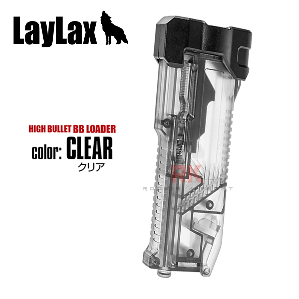 LAYLAX Satellite High Bullet BB Speed Loader Plus (Clear)