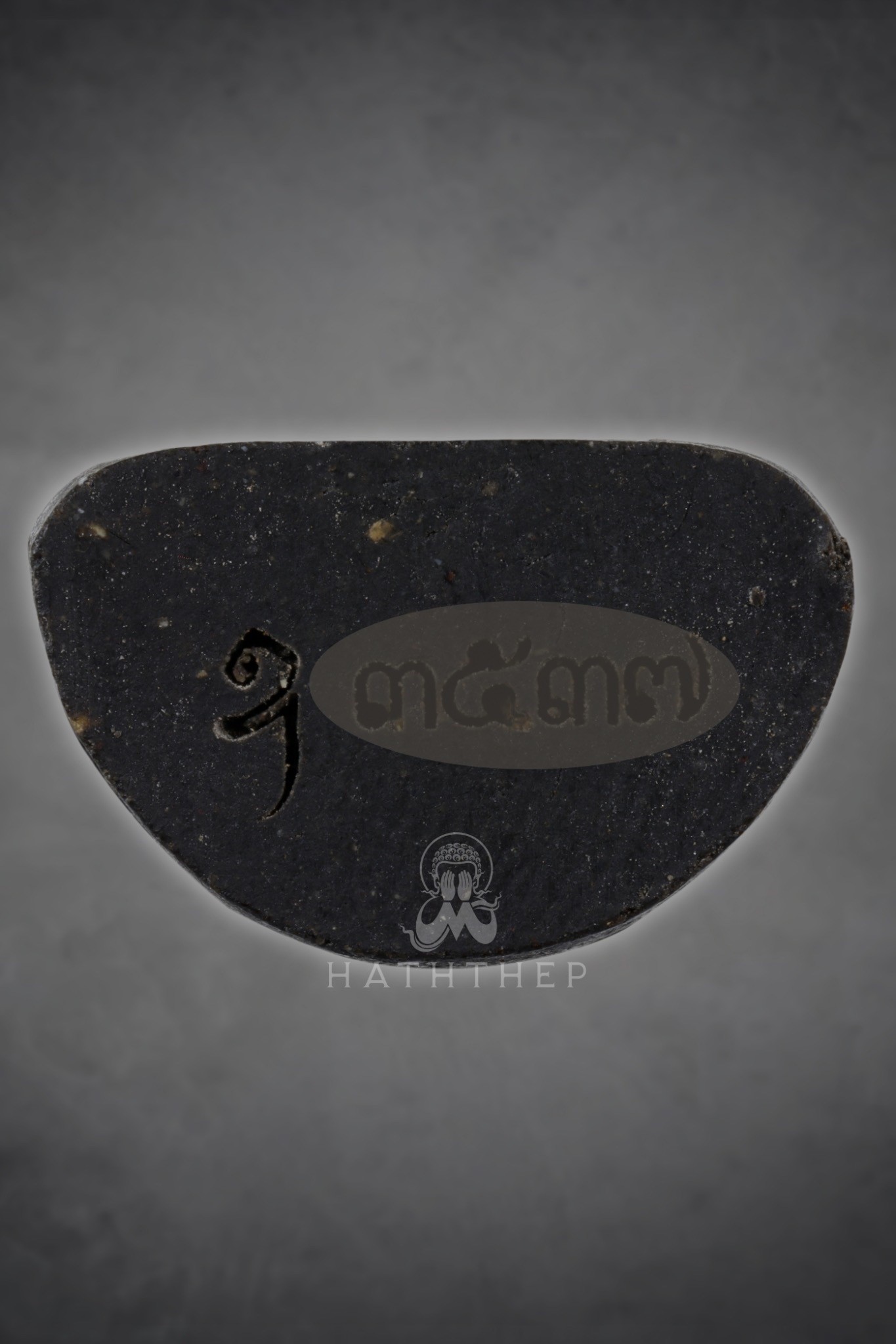 ปิตตารุ่นเหนือบารมี เนื้อใบลาน หลังยันต์นะ พิมพ์ใหญ่