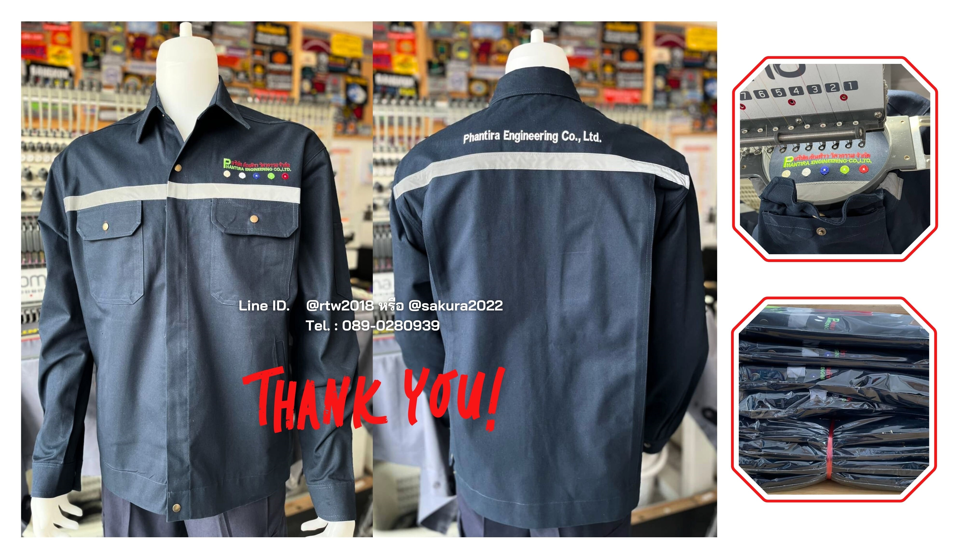 รหัส AB17.1 : เสื้อช่างแจ็คเก็ตแขนยาวผ้าคอมทวิวสีกรมท่า 4 กระเป๋า (ติดสะท้อนแสง)