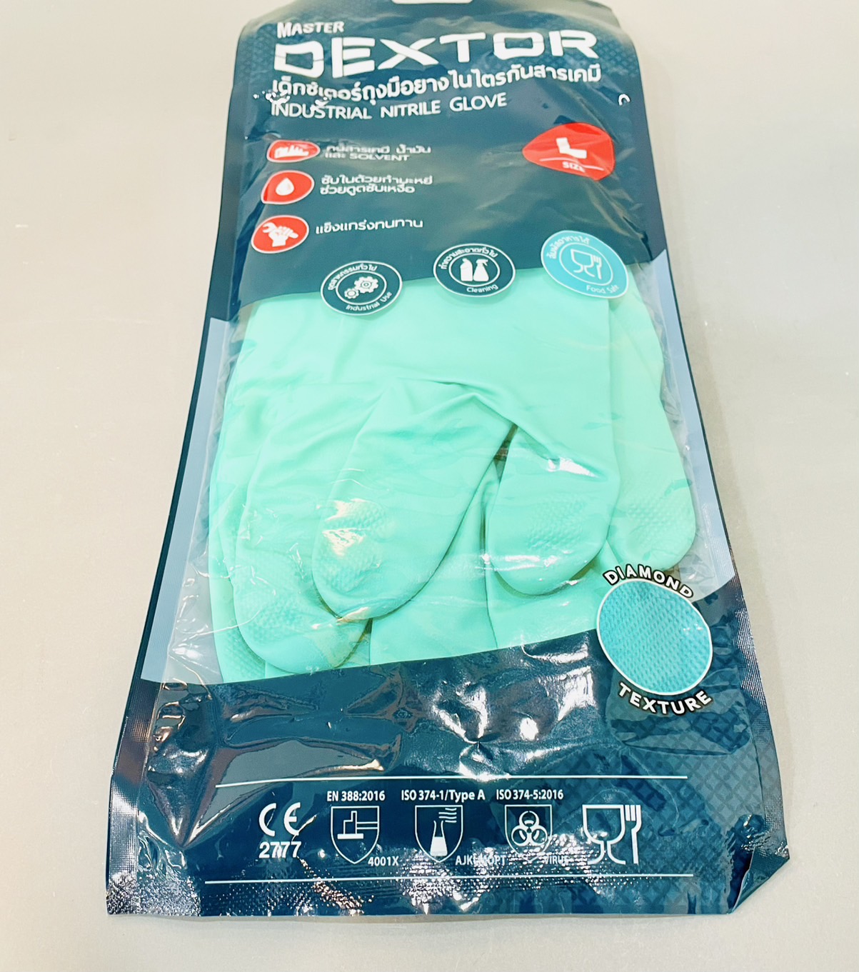 ถุงมือยางไนไตร สีเขียว L Dextor