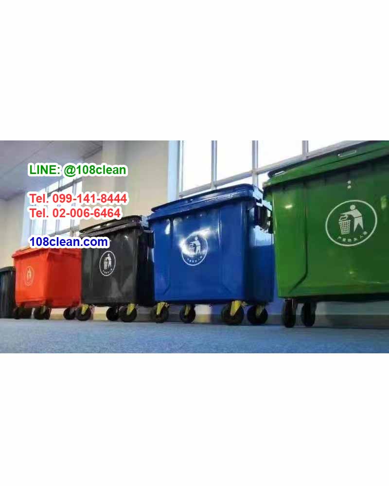 ถังขยะเทศบาล พร้อมล้อเข็น รุ่นฝาเรียบ 660 ลิตร NADA(สีแดง)