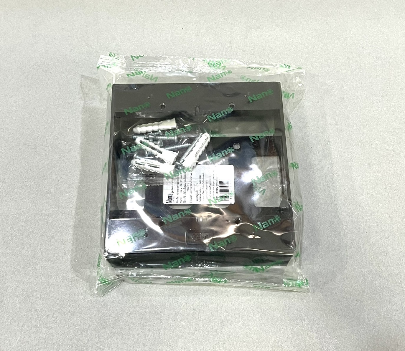 บ็อกลอย สีเทาดำ