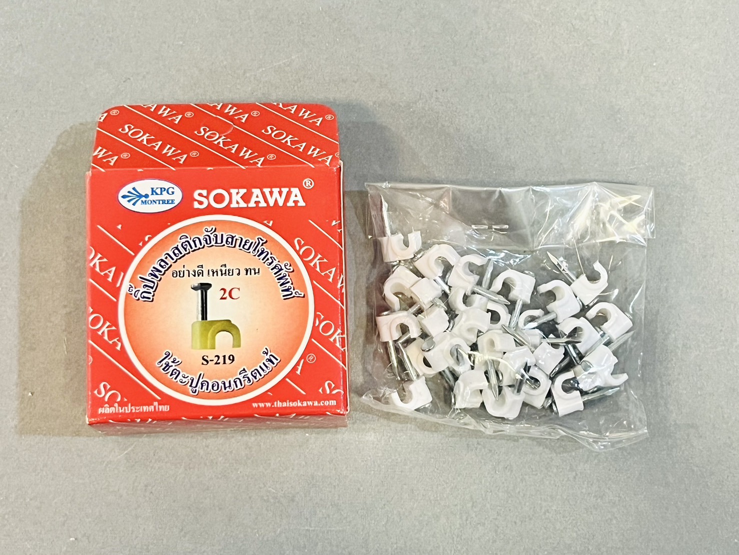 กิ๊ปตอกสายโทรศัพท์ 2C