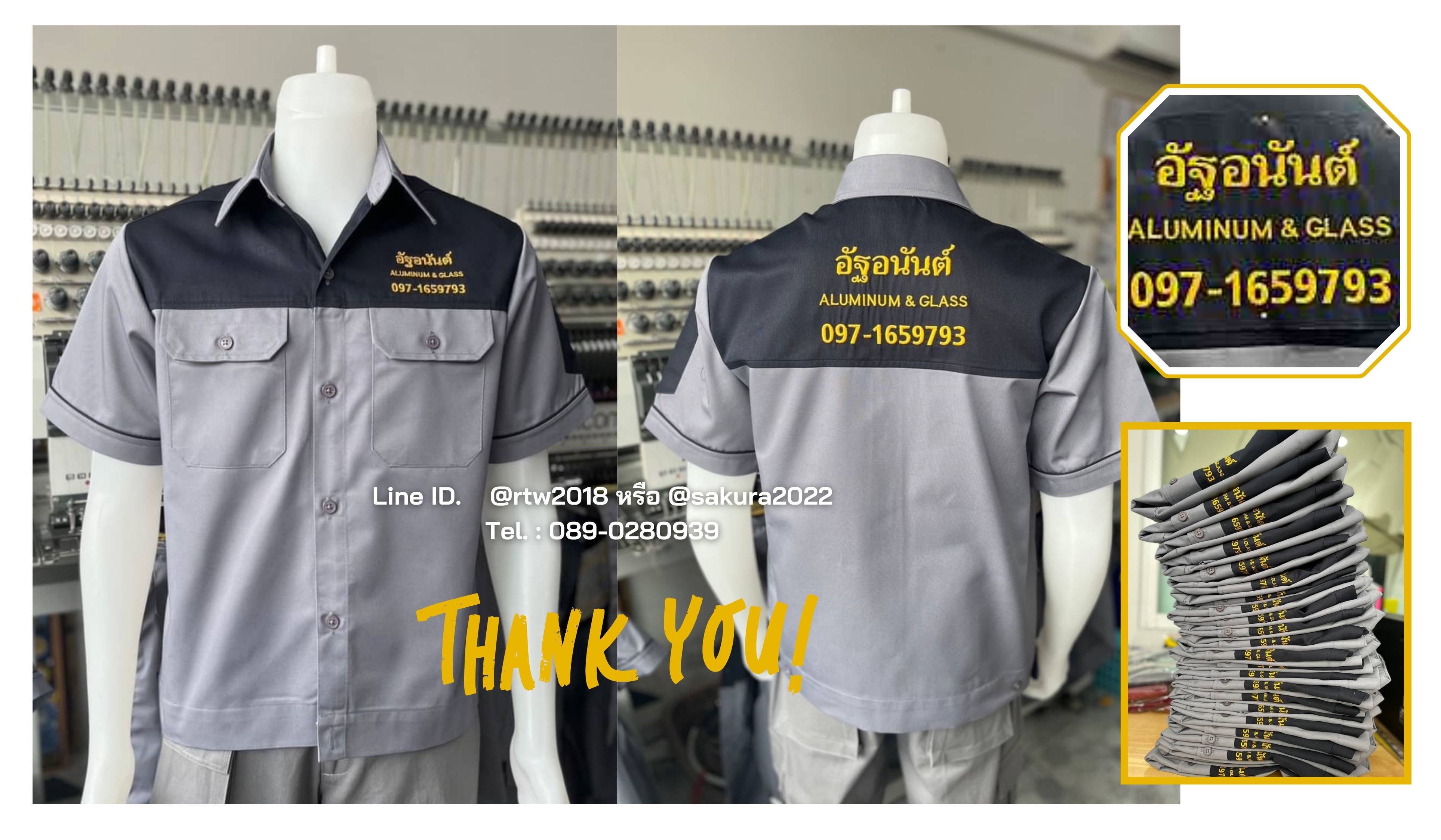 รหัส A22.1 : เสื้อช่างแขนสั้นผ้าคอมทวิวเทาอกน้ำเงิน