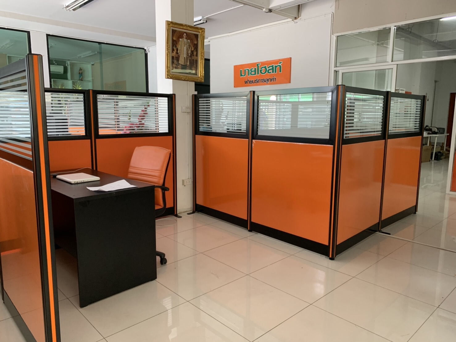 พาทิชั่น/ฉากกั้นห้อง/กระจกขัดลาย เสากรอบอลูมิเนียม