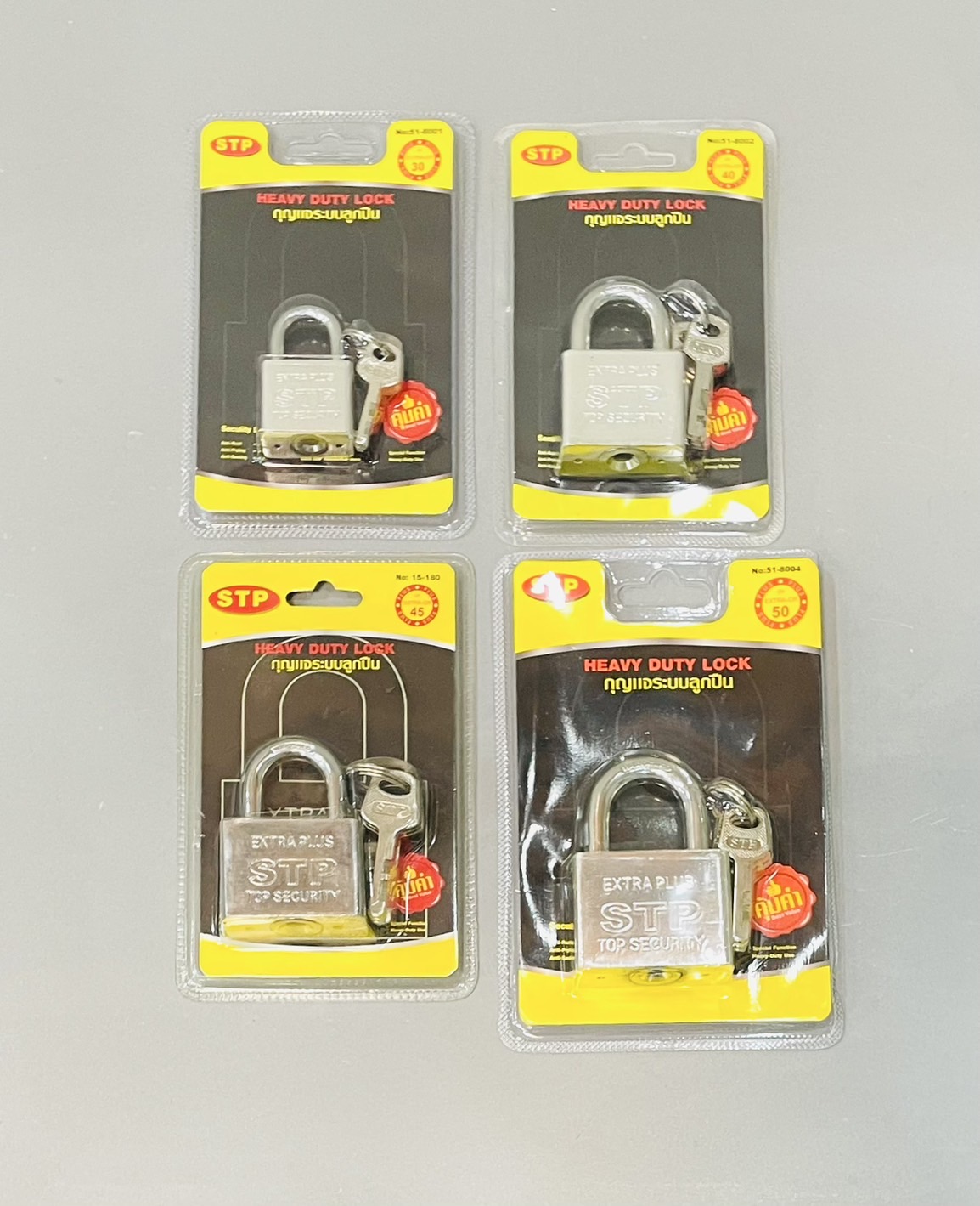 กุญแจระบบลูกปืน STP คอสั้น