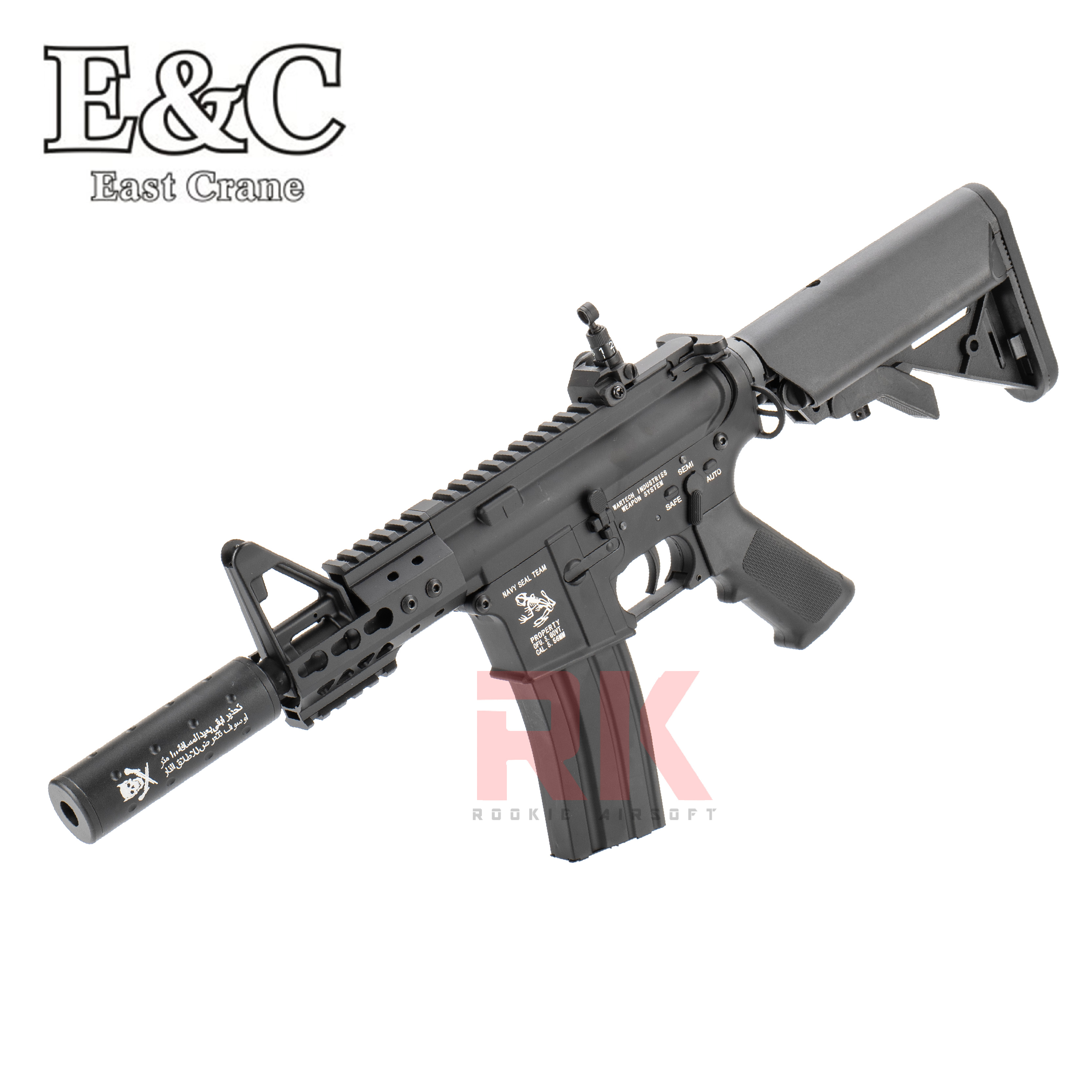 E&C 625 MOTS Keymod Stubby Killer