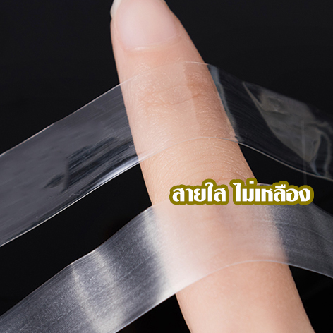 สายเสื้อในสาวอวบ ยาว 52 cm. ขายส่ง 3 คู่ ขึ้นไป แถม 1 คู่ สายใส สายเสื้อใน สายเสื้อชั้นใน เสื้อชั้นใน สำเนา