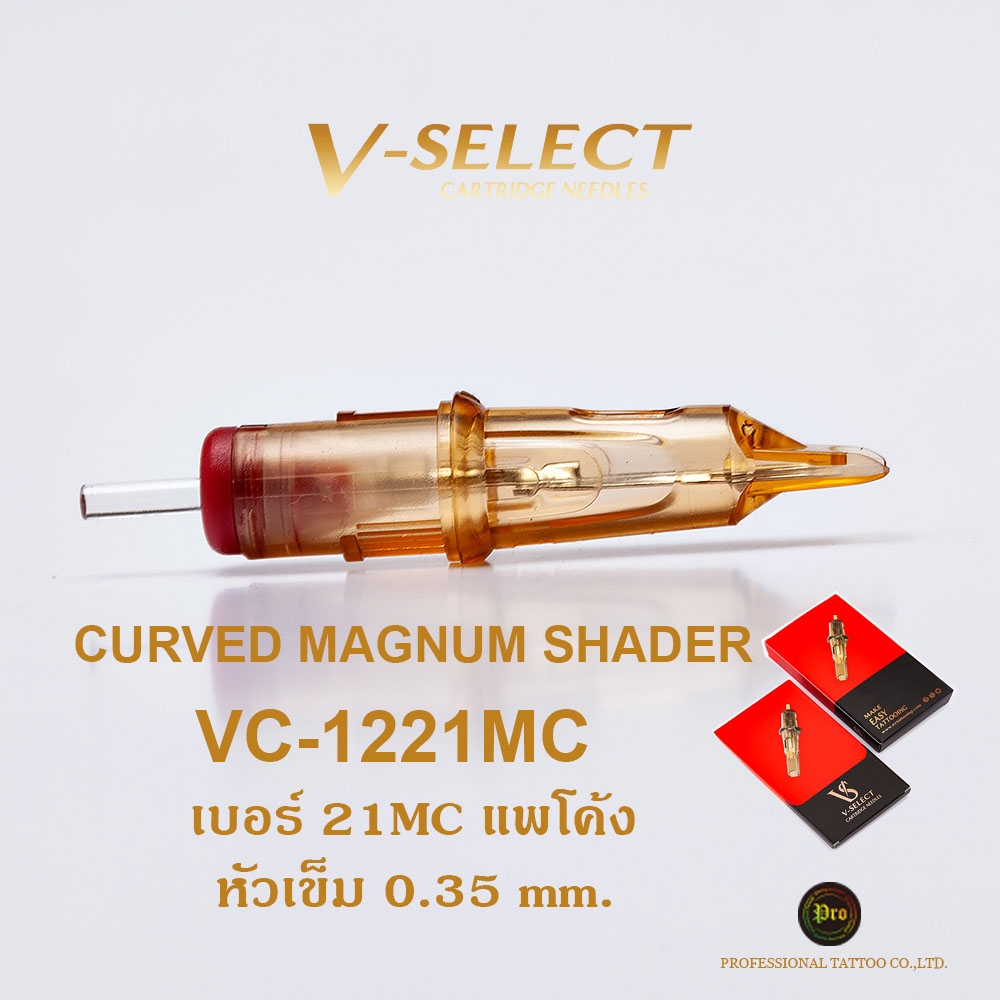 EZ V-Select Tattoo Cartridges 1221MC