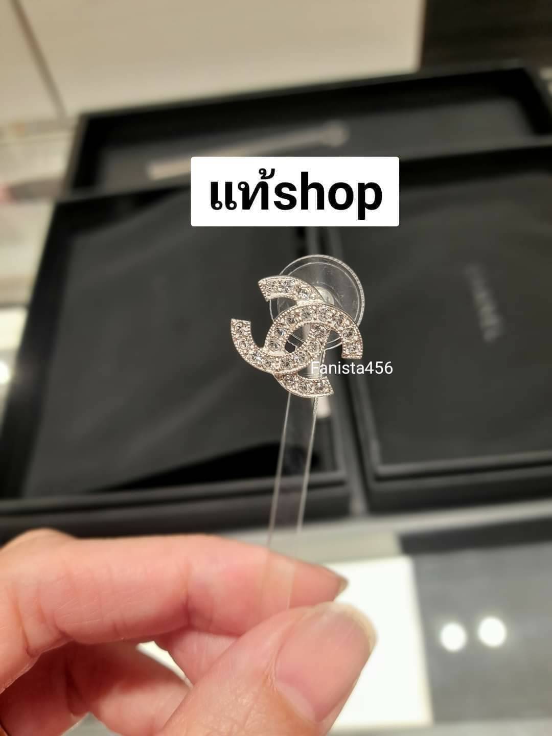 ต่างหูชาแนล Hiend ต่างหูชาแนลงาน1:1 Chanel Classic earring