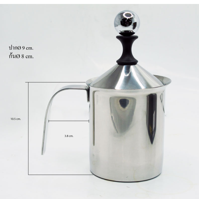 เหยือกตีฟองนม ปั๊มฟองนม 800 ml. 1610-079